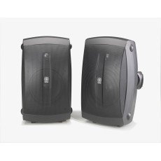 Yamaha Set of 2 High Performance 6.5" Outdoor 2-Way Speaker
