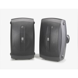 Yamaha Set of 2 High Performance 6.5" Outdoor 2-Way Speaker